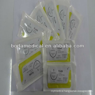 plain catgut suture manufacturer in China